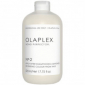 Питающее и увлажняющее интенсивное средство для волос Olaplex Bond Perfector №2